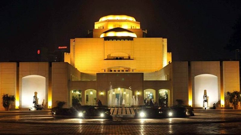 دار الأوبرا المصرية