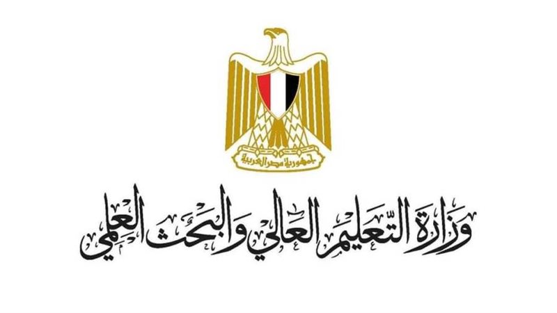 التعاليم العالي