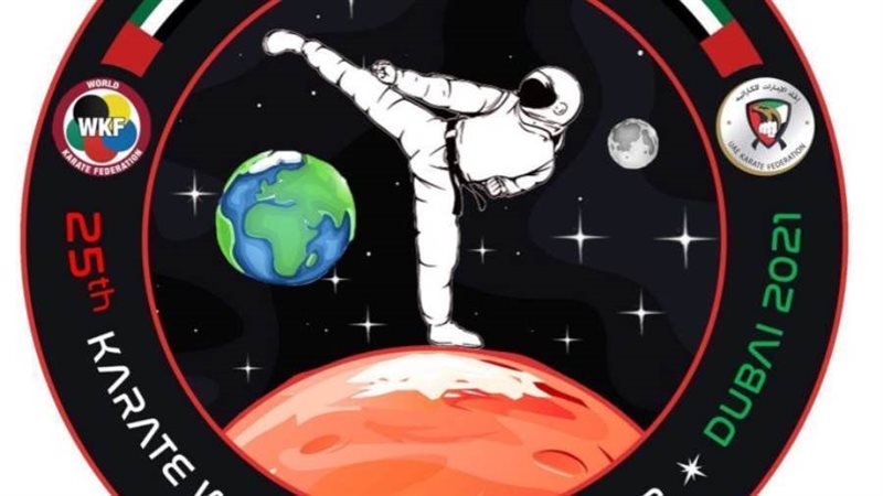 لوجو شعار بطولة العالم