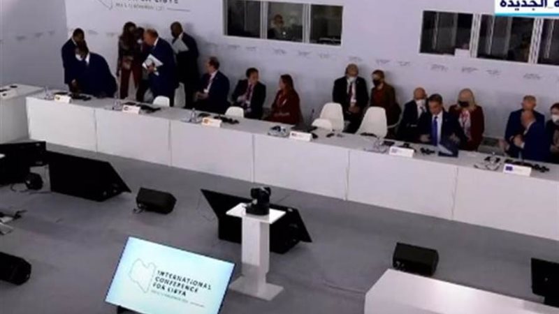 مؤتمر باريس الدولي