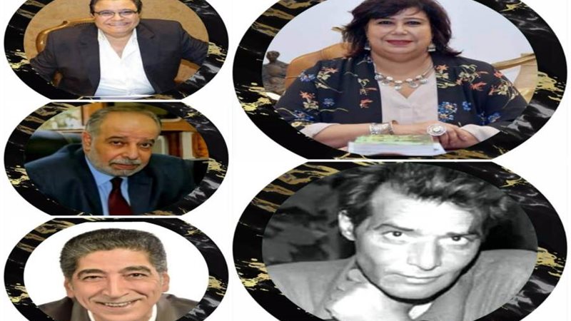 بوستر الندوة