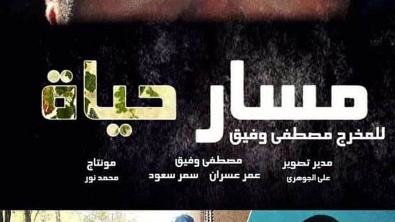 بوستر آلفيلم