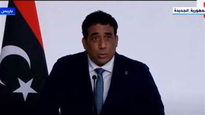  الرئاسي الليبي: مخرجات مؤتمر باريس جاءت ملبية لتطلعات الشعب الليبي