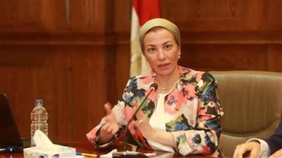 وزيرة البيئة تتلقى تهنئة من اليابان على استضافة مصر لمؤتمر المناخ القادم