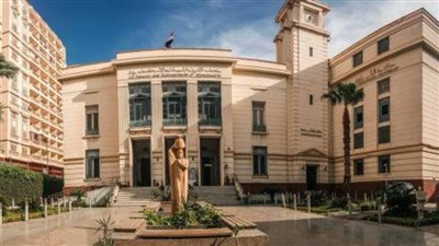 انطلاق معرض 