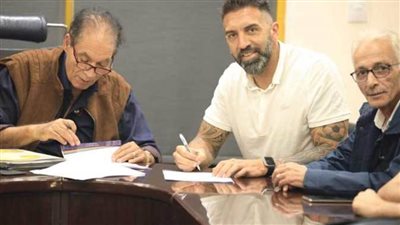 مدرب الإسماعيلي الجديد: الفوارق ليست كبيرة بيننا وبين الزمالك 