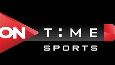هنـــــــا.. تردد قناة أون تايم سبورت on time sports لمشاهدة مباريات الدوري الممتــاز 