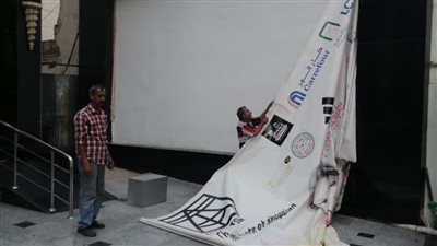 إزالة 2500 إعلان مخالف وتحصيل 2.3 مليون جنيه غرامات فورية بأحياء الإسكندرية