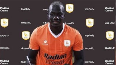 إصابة لاعب فاركو سيف تيري بالرباط الصليبي