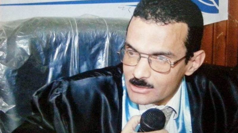 أستاذ جامعى من ذوى