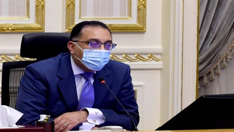 الدكتور مصطفى مدبولي