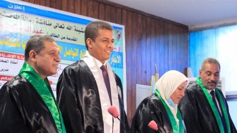 جانب من المناقشة