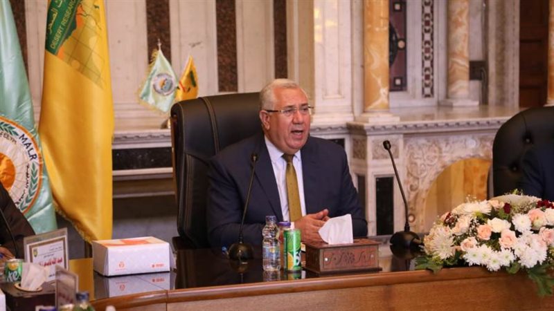 وزير الزراعة