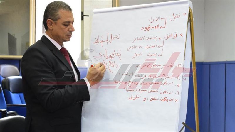 أعمال التدريب