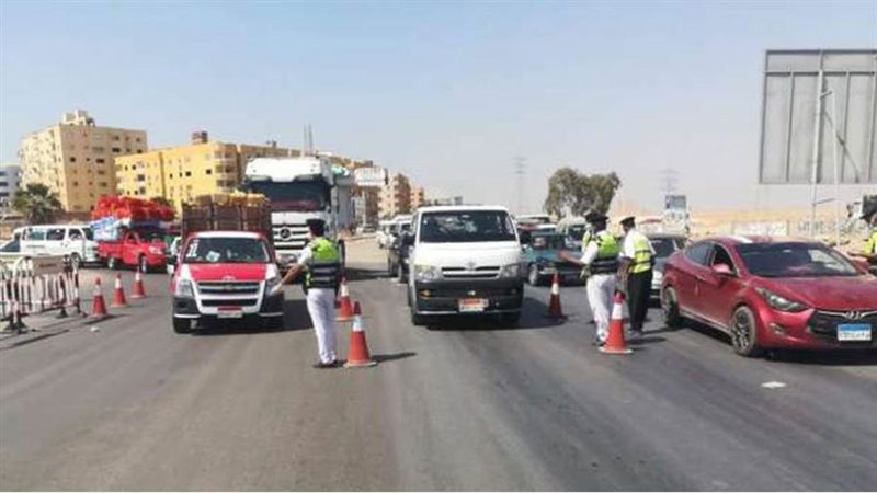 إغلاق طرق مرسى علم