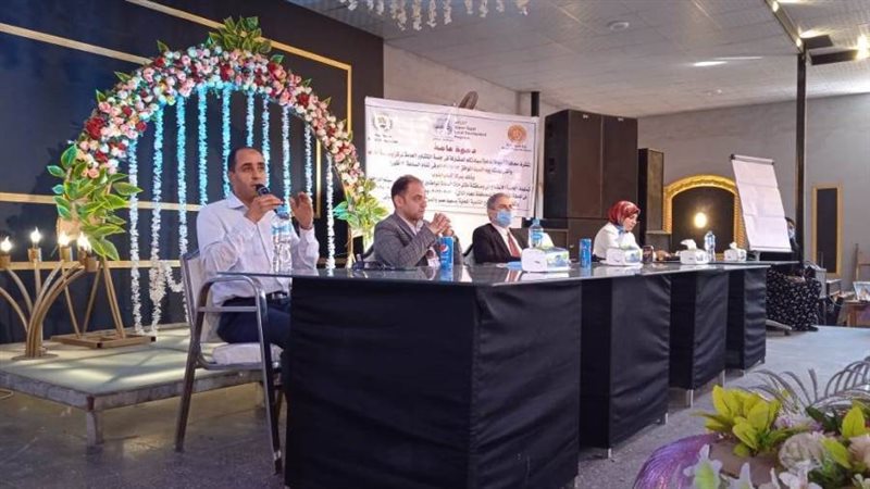 جانب من جلسة التشاور