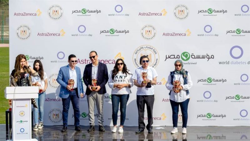 جانب من الاحتفالية