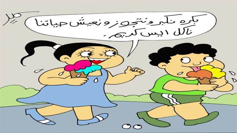 ريشة سمير عبد الغني