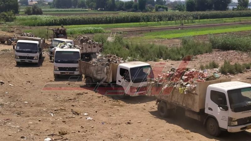 رفع القمامة