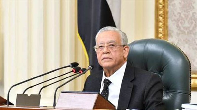 رئيس مجلس النواب