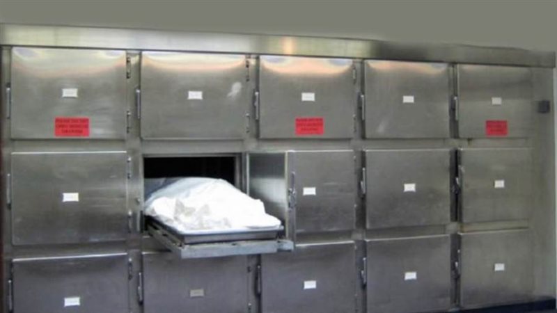 صورة ارشيفية