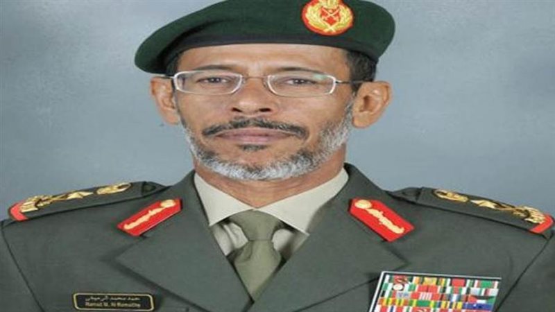 الفريق الركن حمد