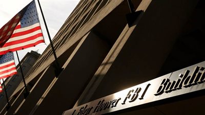 مكتب التحقيقات الفيدرالي الأمريكي ينفي اختراق موقعه بعد حادث الرسائل المزيفة