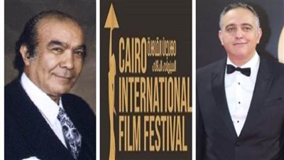 مهرجان القاهرة السينمائي شاهد على صناعة السينما العالمية