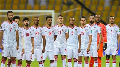 منتخب الإمارات يصل بيروت لمواجهة نظيره اللبناني بتصفيات مونديال 2022