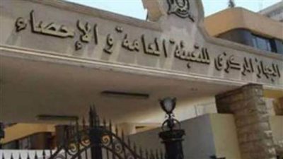  الإحصاء يكشف عن قائمة السلع التي نستوردها من فرنسا .. إليك التفاصيل