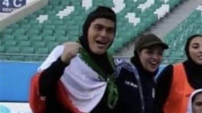 الاتحاد الآسيوي يكشف نتائج التحقيقات حول جنس حارسة مرمى منتخب إيران