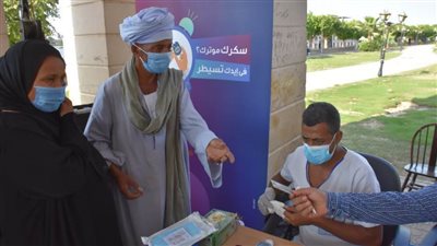 هيئة الرعاية الصحية تطلق مبادرة 