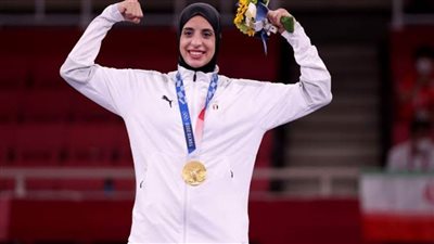 تكريم أبطال العرب في الكاراتيه بأولمبياد طوكيو