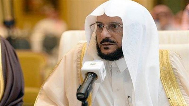 الشيخ الدكتور عبداللطيف