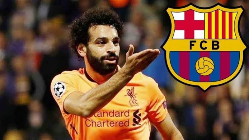 محمد صلاح أرشيفية