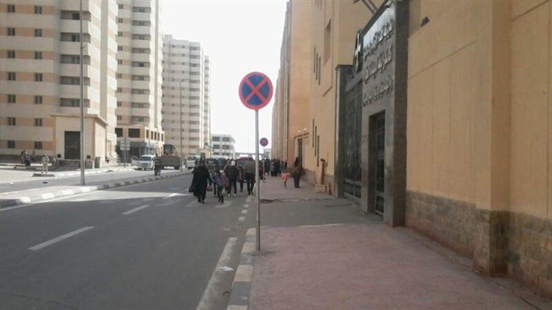 مشروع بشاير الخير