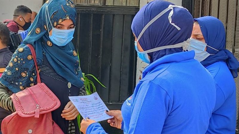 التأكد من تلقي اللقاح