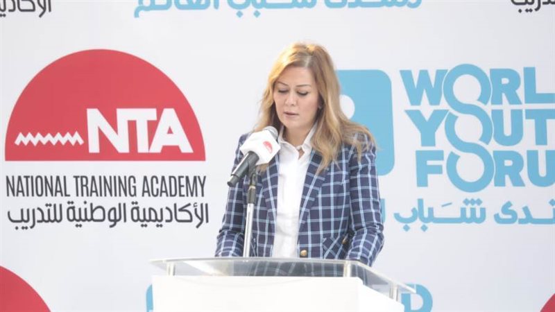 الدكتورة رشا راغب