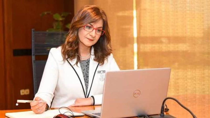 وزيرة الهجرة