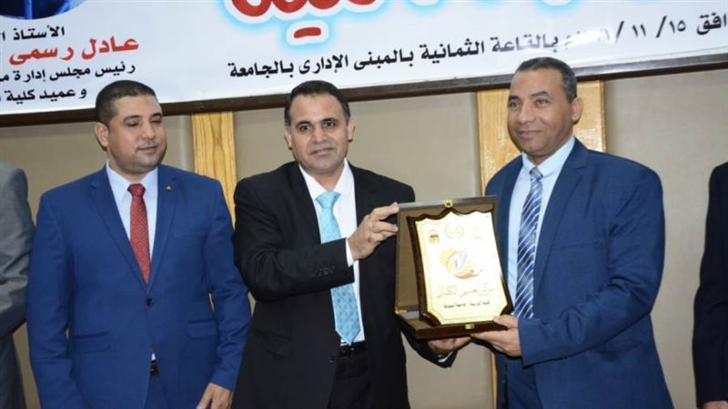 جانب من الحفل