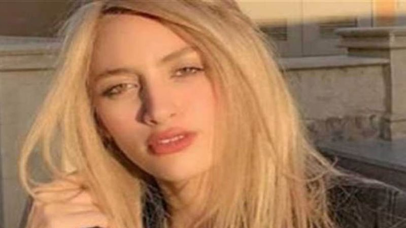 مودة الأدهم