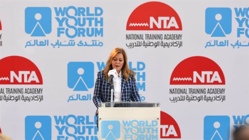 المؤتمر الصحفي لمنتدى