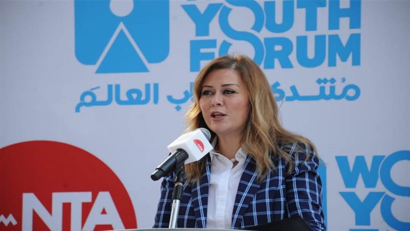 د. رشا راغب المدير