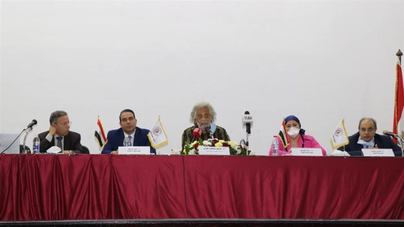 مؤتمر الأطباء