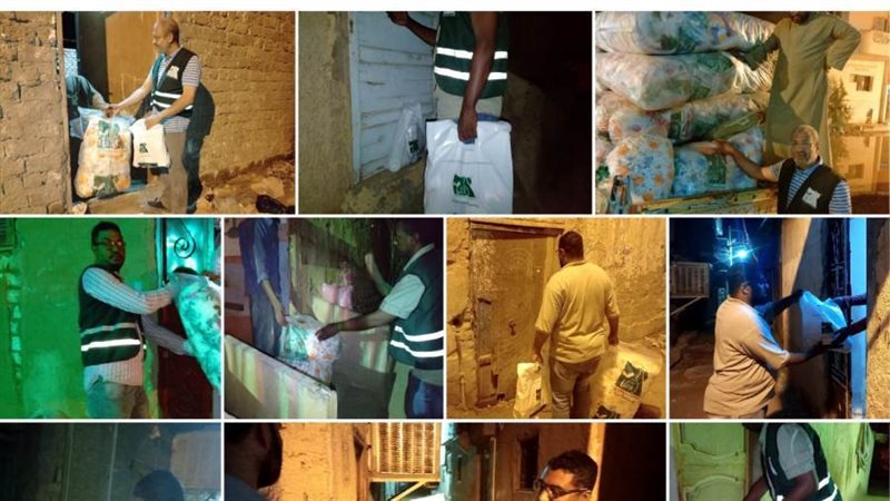 المساعدات العاجلة