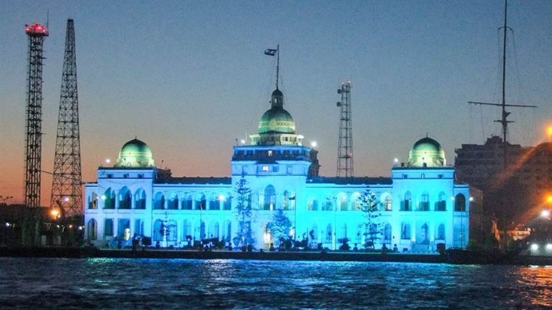 هيئة قناة السويس