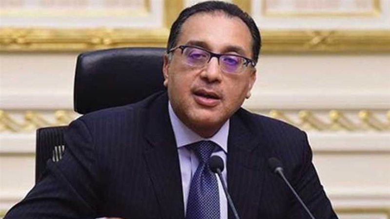 الدكتور مصطفى مدبولي