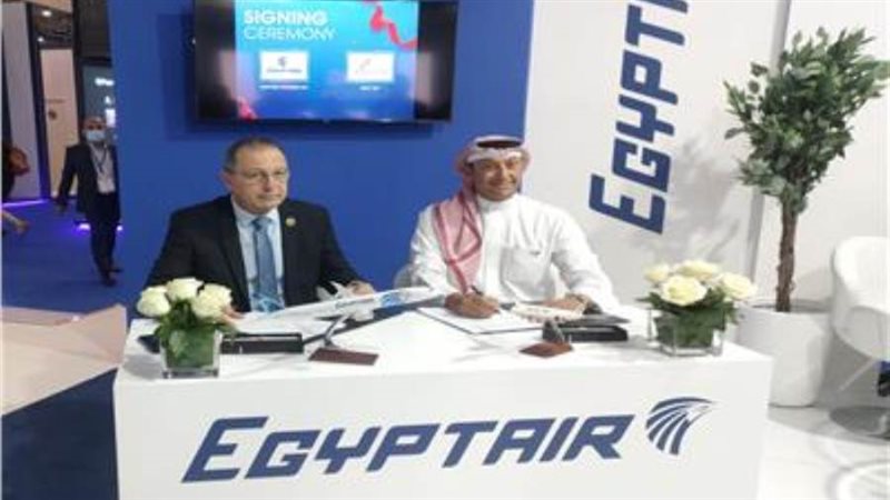 طيران الخليج ومصرللطيران