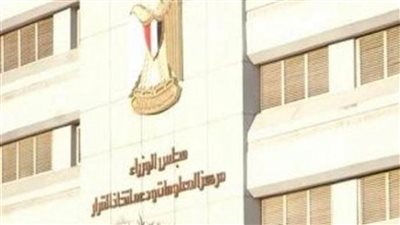 معلومات الوزراء... نجاحات  قطاع البترول خلال الـ7 سنوات الأخيرة