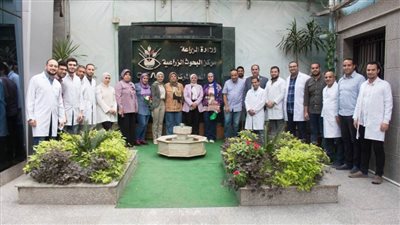 الزراعة تعلن عن إنجاز جديد لمعمل متبقيات المبيدات 